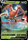 Product image for Kricketune V