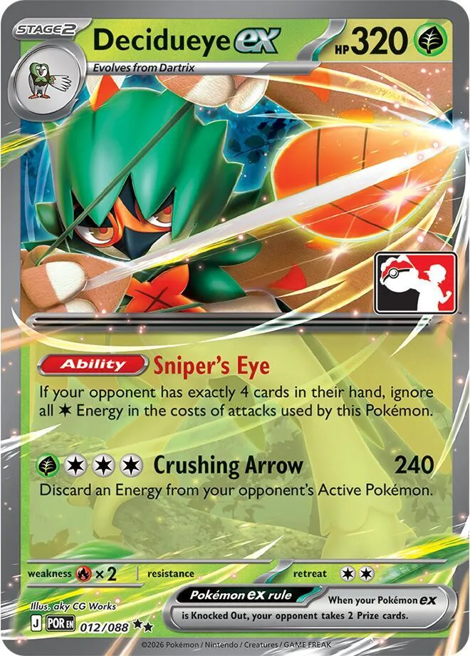 Decidueye ex from Prize Pack Series Cards - Pokemon