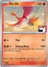 Product image for Ho-Oh