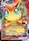 Product image for Victini VMAX
