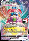 Product image for Alcremie VMAX