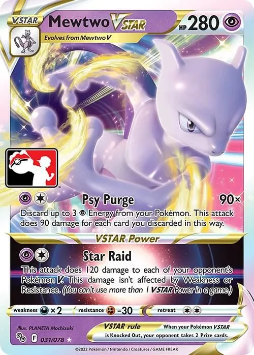 Mewtwo VSTAR — Prize Pack Series Cards — Pokemon