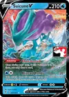 Product image for Suicune V