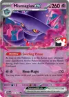 Product image for Magirêve ex