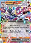 Product image for Malvalame ex