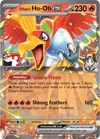 Product image for Ho-Oh ex de Luth