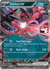 Product image for Yveltal ex