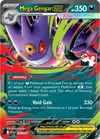 Product image for Mega Ectoplasma ex