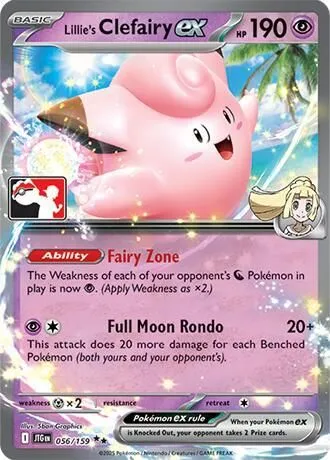 Mélofée ex de Lilie — Prize Pack Series Cards — Pokemon
