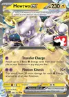 Product image for Mewtwo ex