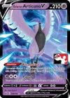 Product image for Galarian Articuno V