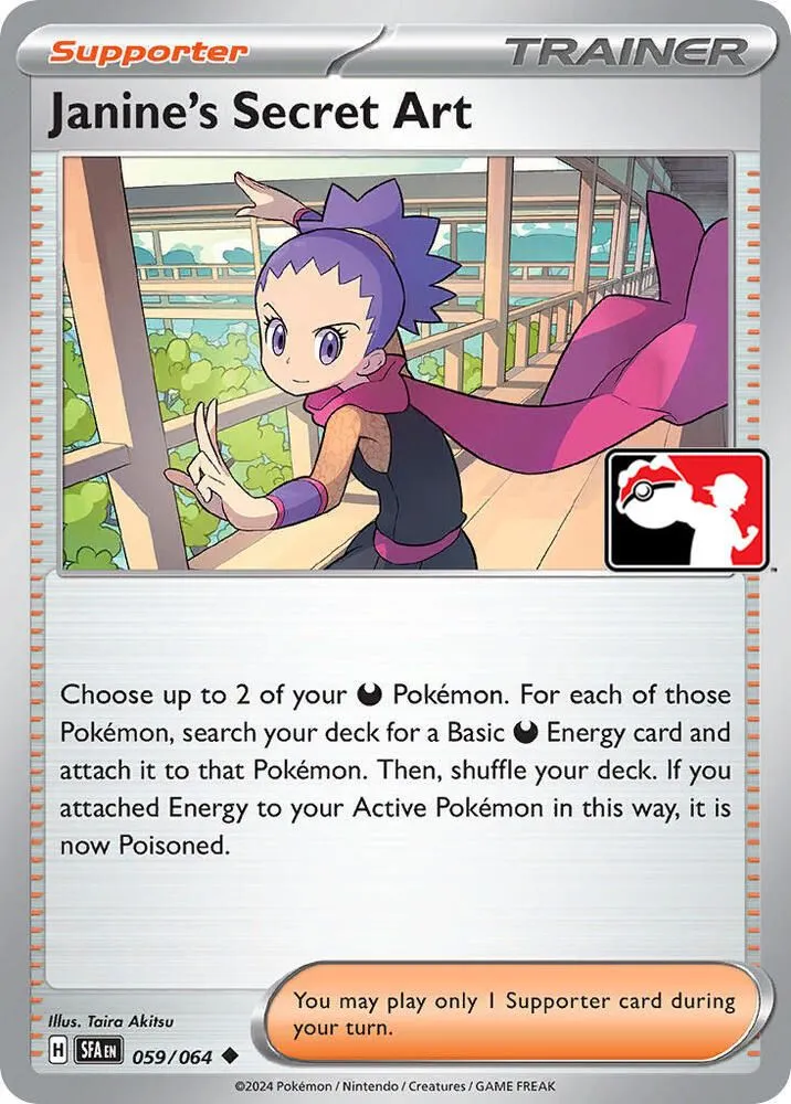 Janine's Secret Art — Prize Pack Series Cards — Pokemon