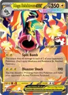 Product image for Mega Ohmassacre ex