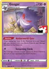 Product image for Gengar