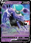 Product image for Shadow Rider Calyrex V