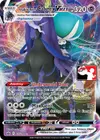 Product image for Shadow Rider Calyrex VMAX