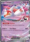 Product image for Latias ex