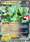Product image for Épine-de-Fer ex