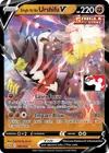 Product image for Single Strike Urshifu V