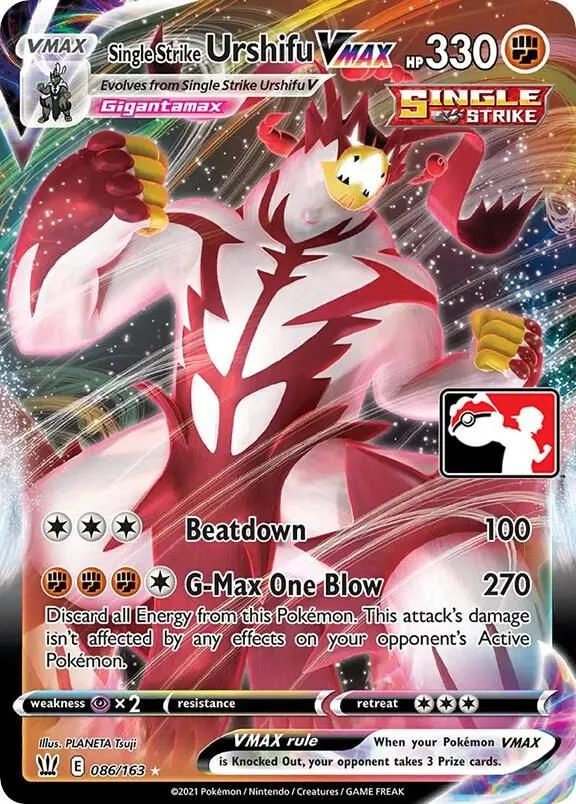 Single Strike Urshifu VMAX — Prize Pack Series Cards — Pokémon