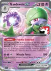 Product image for Gardevoir ex