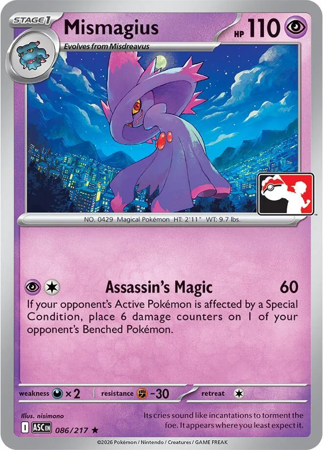 Magirêve — Prize Pack Series Cards — Pokemon