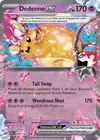 Product image for Dedenne ex