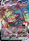 Product image for Umbreon VMAX