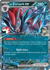 Product image for Zoroark ex de N