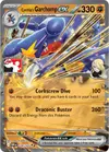 Product image for Carchacrok ex de Cynthia