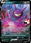 Product image for Crobat V