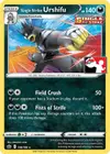 Product image for Single Strike Urshifu