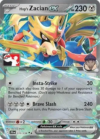 Hop's Zacian ex — Prize Pack Series Cards — Pokemon