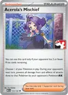 Product image for Acerola's Mischief