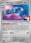 Product image for Métang