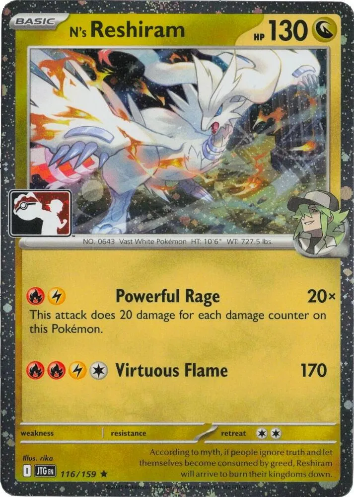 N's Reshiram — Prize Pack Series Cards — Pokemon