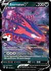 Product image for Eternatus V