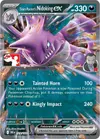 Product image for Nidoking ex de la Team Rocket