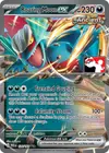 Product image for Roaring Moon ex