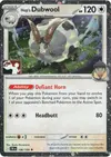 Product image for Moumouflon de Nabil