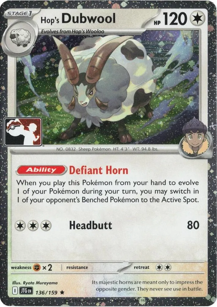 Hop's Dubwool — Prize Pack Series Cards — Pokemon