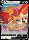 Product image for Ho-Oh V