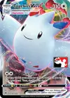 Product image for Togekiss VMAX
