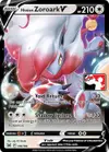 Product image for Hisuian Zoroark V