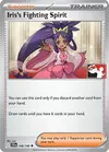 Product image for Iris's Fighting Spirit