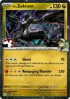 Product image for Zekrom de N