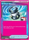 Product image for Brilliant Blender