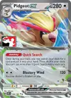 Product image for Roucarnage ex
