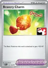 Product image for Bravery Charm