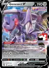 Product image for Genesect V